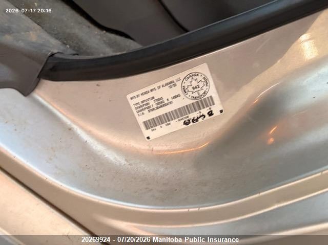 2006 Honda Odyssey Ex VIN: 5FNRL38446B504181 Lot: 20269924