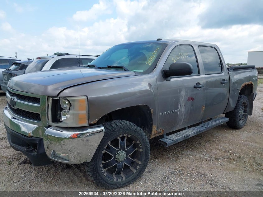 Vin: 3gcpkse77dg226158, lot: 10280918, chevrolet silverado 1500 lt crew cab 20132