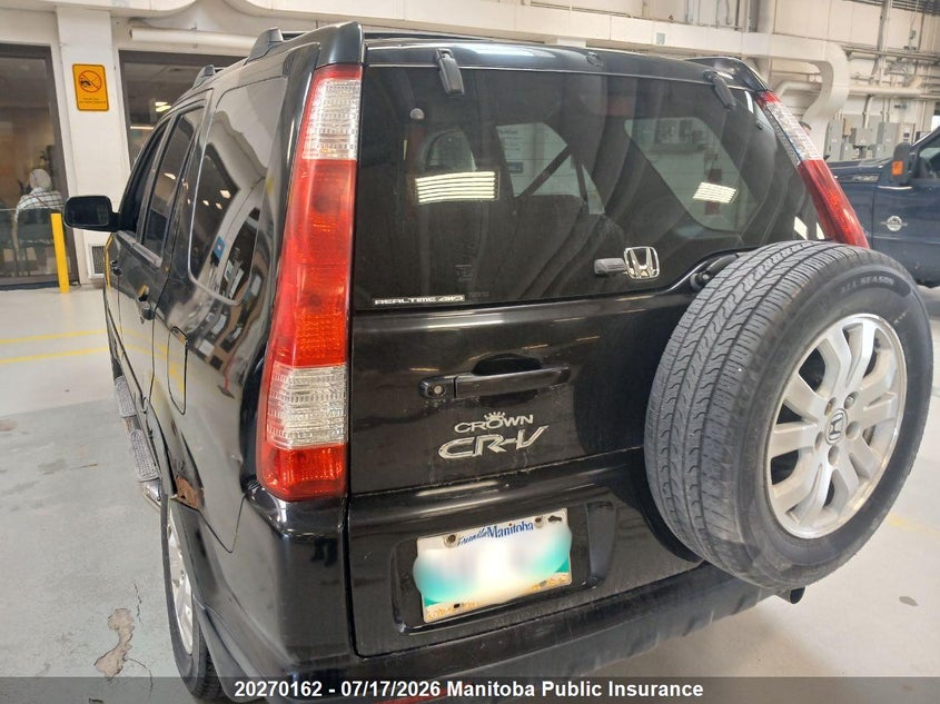 AtlanticExpress - Honda CR-V