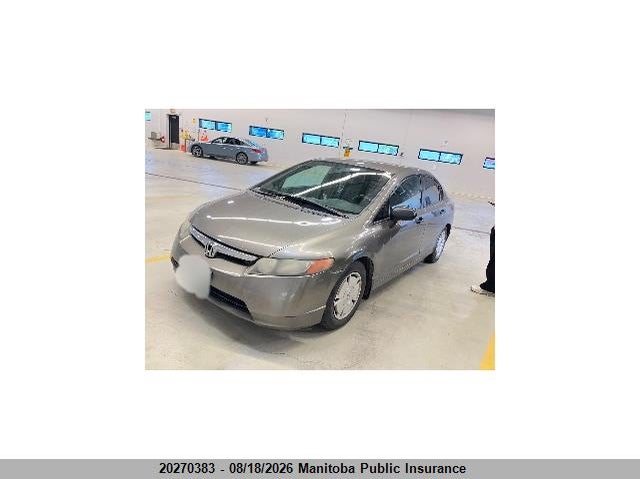 2008 Honda Civic, Right Side, IAAI, VIN 2HGFA16478H124282 — photo 2