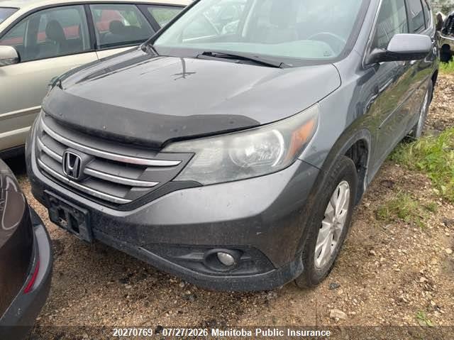 Vin: 2hkrm4h73ch103635, lot: 10281753, honda cr-v ex-l 20122