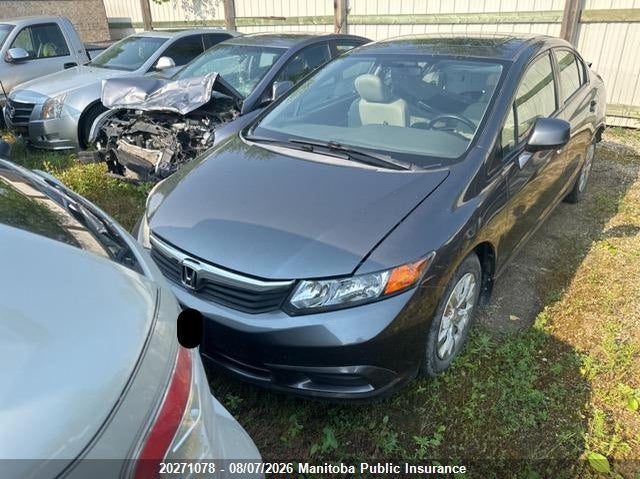 Vin: 2hgfb2e51ch033790, lot: 10282062, honda civic ex 20122