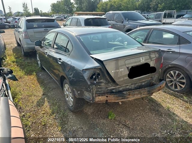 Vin: 2hgfb2e51ch033790, lot: 10282062, honda civic ex 20123