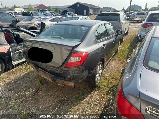 Vin: 2hgfb2e51ch033790, lot: 10282062, honda civic ex 20124