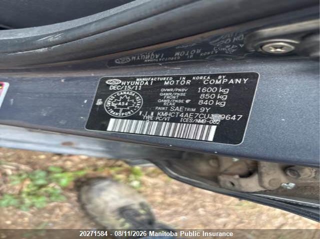 2012 HYUNDAI ACCENT HATCHBACK 1.6L I4 FI DOHC 16V NF4