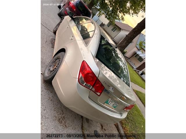 Vin: 1g1pc5sb6e7434769, lot: 10283257, chevrolet cruze lt turbo 20142