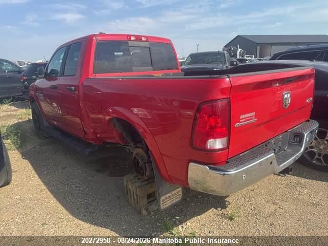 2018 DODGE RAM 1500 SLT QUAD CAB PICKUP 5.7L V8 FI OHV 16V NF2
