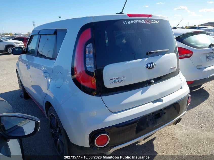 Vin: kndjx3aa5h7492858, lot: 10284561, kia soul sx turbo 20173