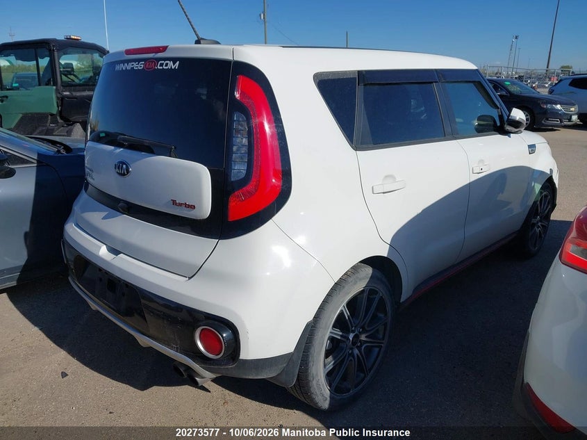 Vin: kndjx3aa5h7492858, lot: 10284561, kia soul sx turbo 20174