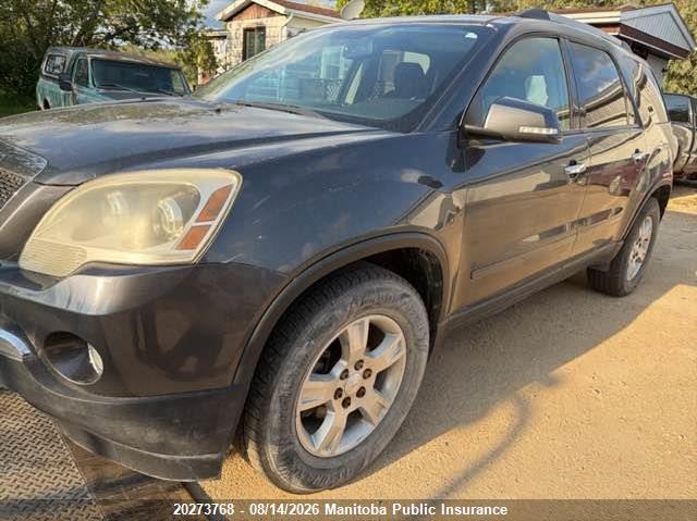 2011 GMC Acadia, Hail, IAAI, VIN 1GKKVPEDXBJ203381 — photo 2