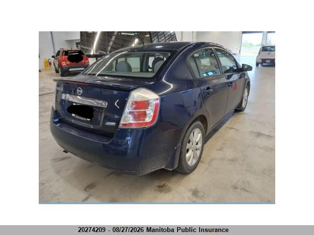 2012 NISSAN SENTRA SEDAN 2.0L I4 FI DOHC 16V NF4