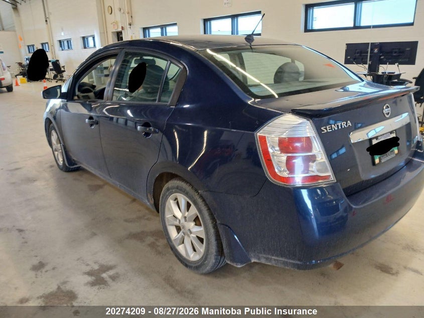 2012 NISSAN SENTRA SEDAN 2.0L I4 FI DOHC 16V NF4