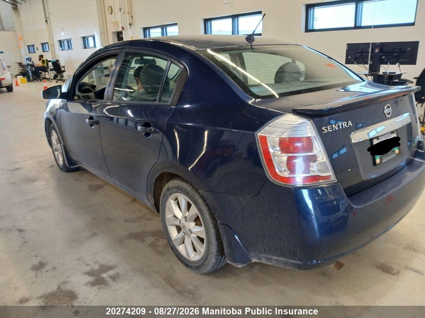2012 NISSAN SENTRA SEDAN 2.0L I4 FI DOHC 16V NF4