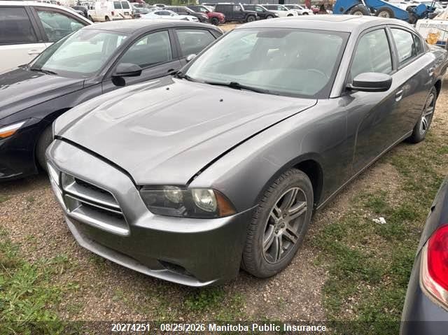 2012 Dodge Charger, Right Side, IAAI, VIN 2C3CDXHG1CH220862 — photo 2