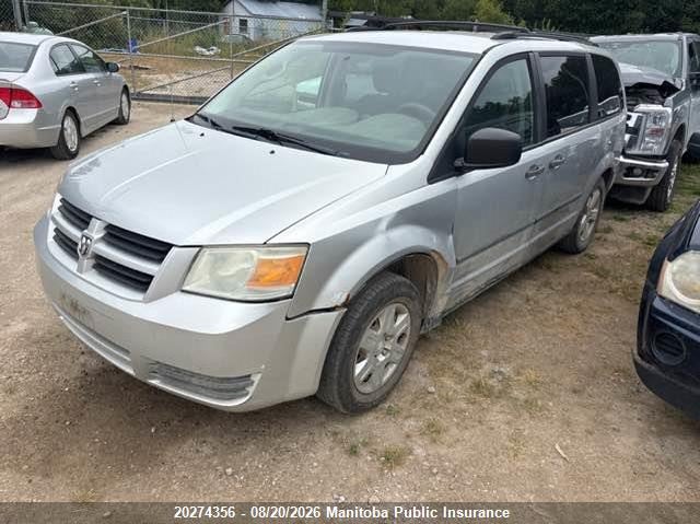 2009 Dodge Caravan, Град, IAAI, VIN 2D8HN44E79R622228 — фото 2