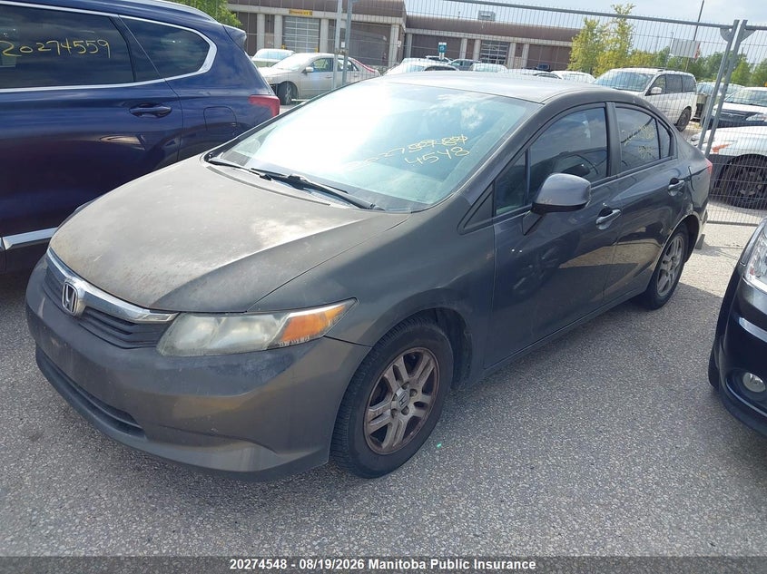 2012 Honda Civic, Град, IAAI, VIN 2HGFB2F40CH112664 — фото 2