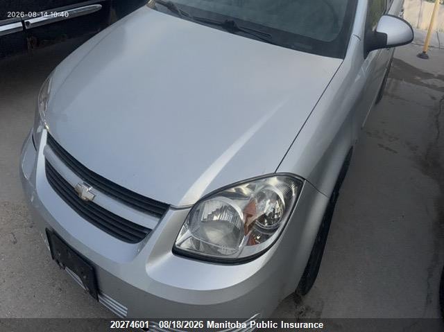 2008 Chevrolet Cobalt, Hail, IAAI, VIN 1G1AL55F787150446 — photo 2