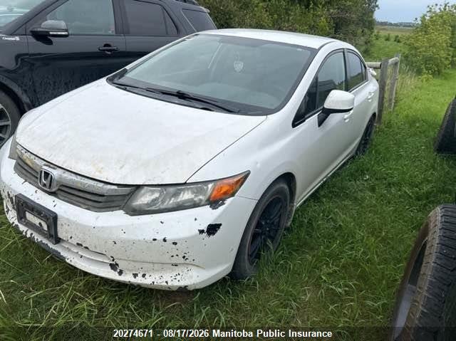 Vin: 2hgfb2f42ch061068, lot: 10285655, honda civic lx 20122