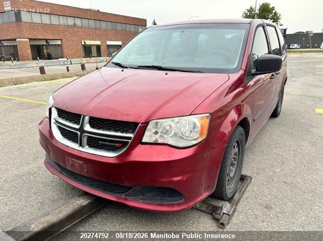 2015 Dodge Caravan, Правый бок, IAAI, VIN 2C4RDGBG6FR502606 — фото 2