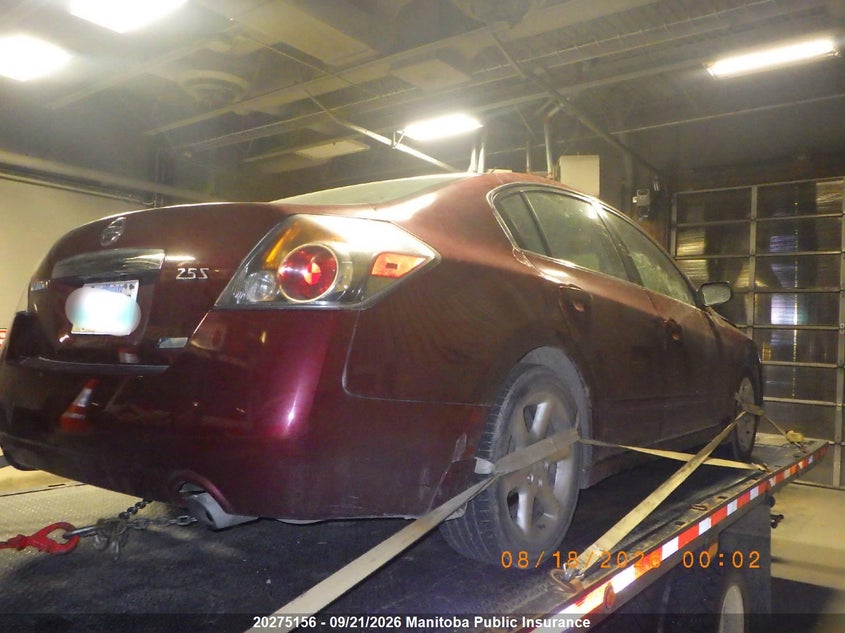 Vin: 1n4al2ap6cn490928, lot: 10286140, nissan altima 2.5 s 20122