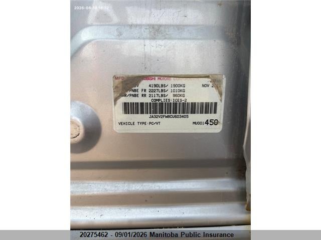 2012 MITSUBISHI LANCER SEDAN 2.4L I4 FI DOHC 16V NF4