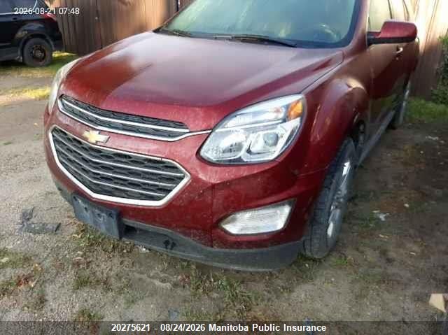 2017 Chevrolet Equinox, Right Side, IAAI, VIN 2GNFLFEK4H6250642 — photo 2