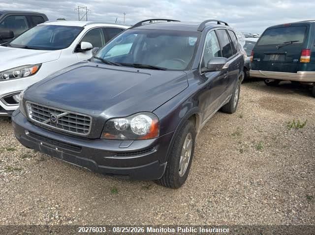 2007 Volvo XC90, Удар сзади, IAAI, VIN YV4CM982571343464 — фото 2