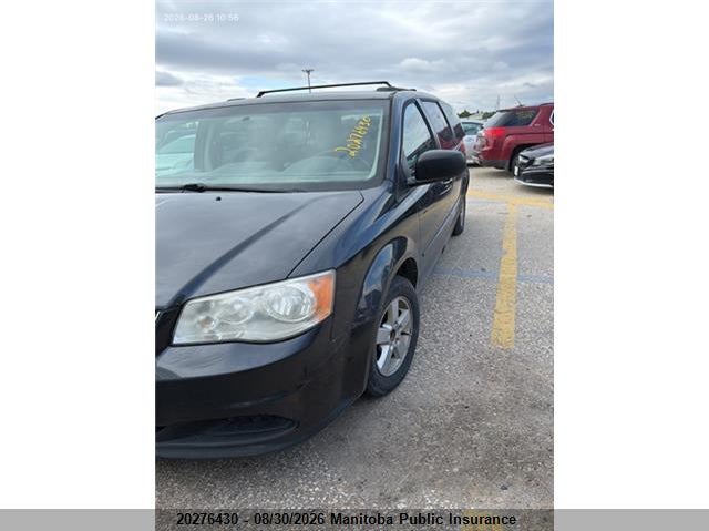 Vin: 2c4rdgbg2cr229661, lot: 10287414, dodge grand caravan crew 20122