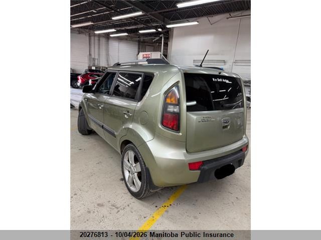 Vin: kndjt2a25b7202298, lot: 10287797, kia soul 4u 20114