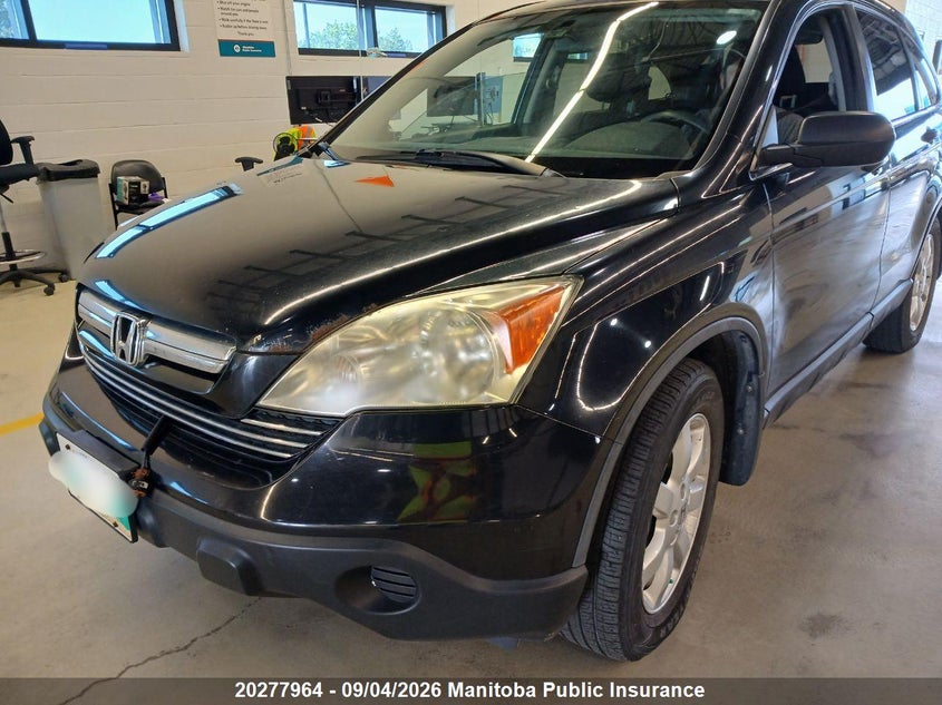 2007 Honda CR-V, Град, IAAI, VIN 5J6RE48537L804148 — фото 2