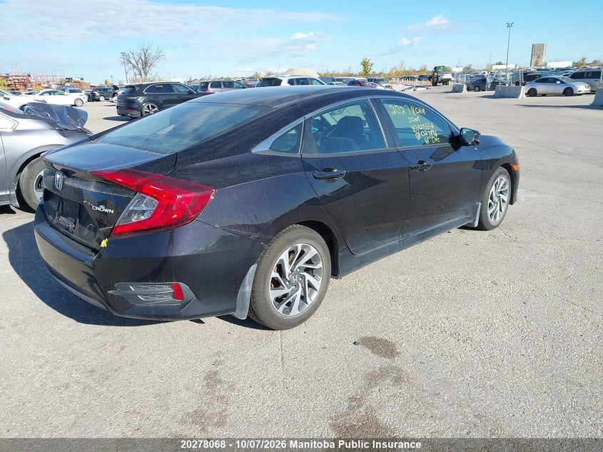 Vin: 2hgfc2f75gh027896, lot: 10289052, honda civic ex 20164