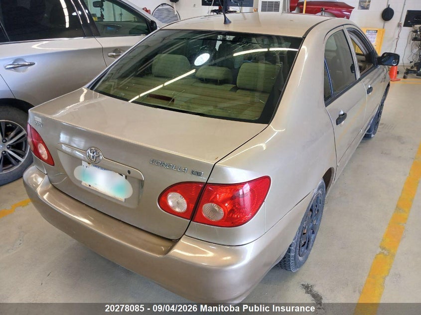 2005 TOYOTA COROLLA SEDAN 1.8L I4 FI DOHC 16V F4