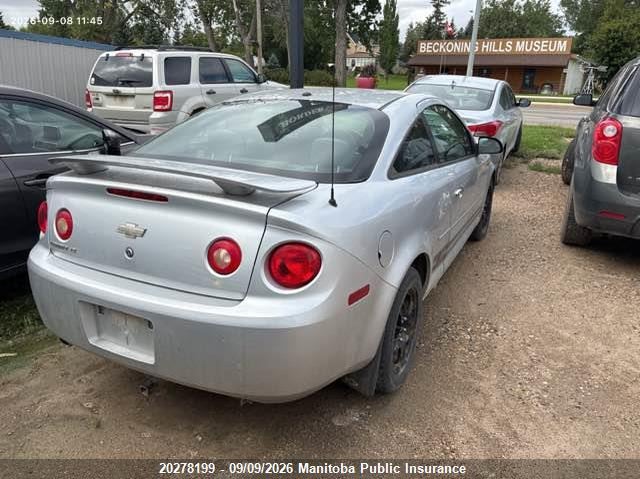 Vin: 1g1ad1f58a7180654, lot: 10289183, chevrolet cobalt lt 20104