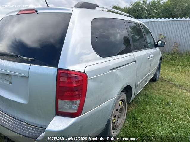 Vin: kndmg4c7xe6539985, lot: 10289264, kia sedona lx 20144