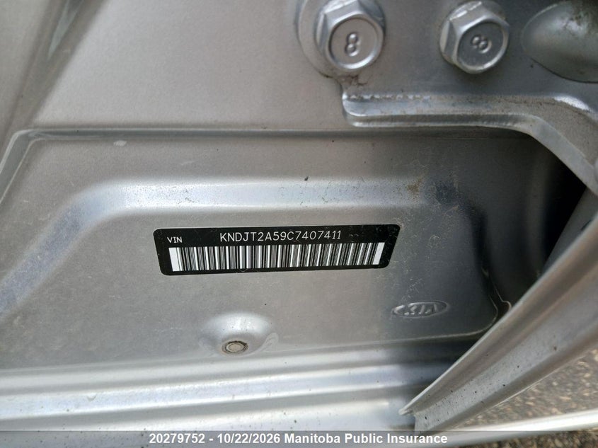 Vin: kndjt2a59c7407411, lot: 10290736, kia soul 20124