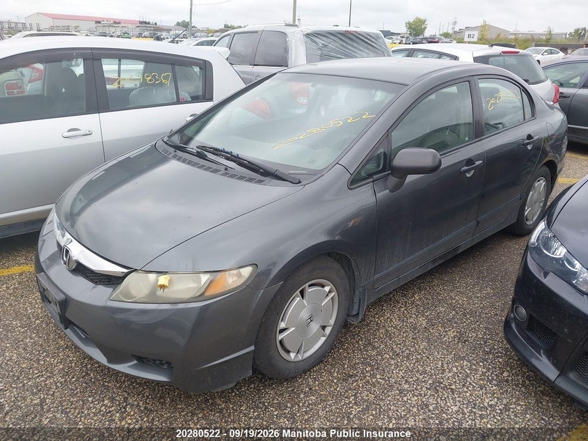 2010 Honda Civic, Град, IAAI, VIN 2HGFA1F49AH007177 — фото 2