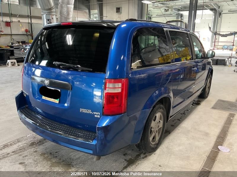Vin: 2d4rn4de2ar312742, lot: 10291555, dodge grand caravan se 20104