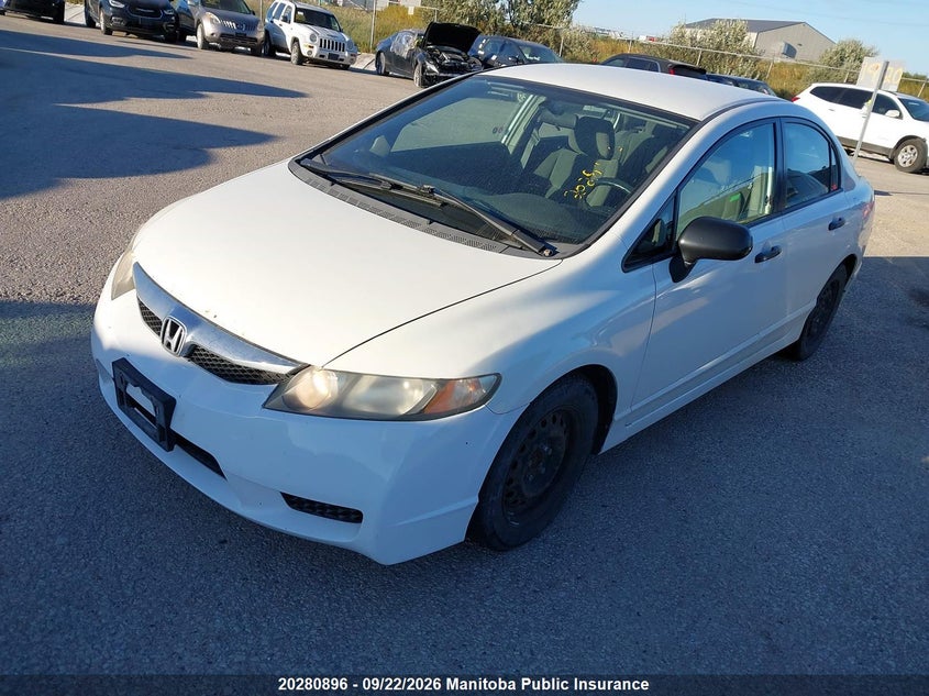 Vin: 2hgfa1f47bh100376, lot: 10291880, honda civic dx 20112