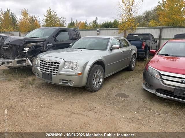 2006 Chrysler 300C, Hail, IAAI, VIN 2C3LK63H56H348249