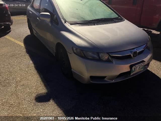 Vin: 2hgfa1f68ah014817, lot: 10292887, honda civic lx sport 20102