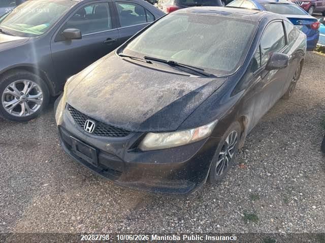Vin: 2hgfg3b57dh001150, lot: 10293782, honda civic lx 20132