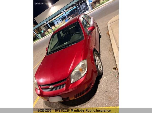 Vin: 1g1ad5f58a7105752, lot: 10296264, chevrolet cobalt lt 20102