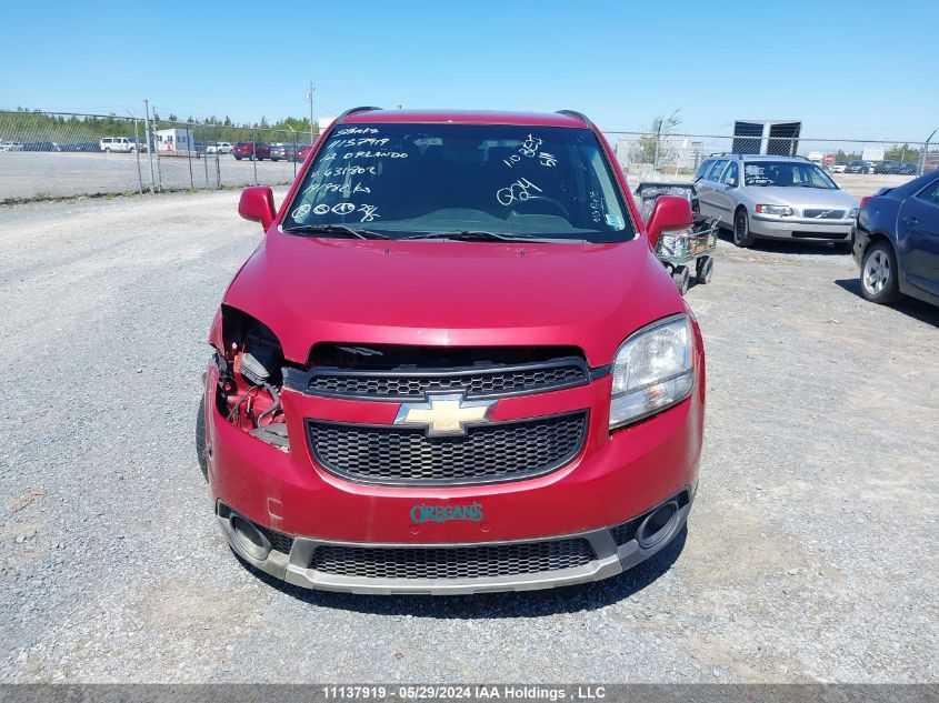 2012 Chevrolet Orlando Lt VIN: KL77P2EM1CK631802 Lot: 11137919