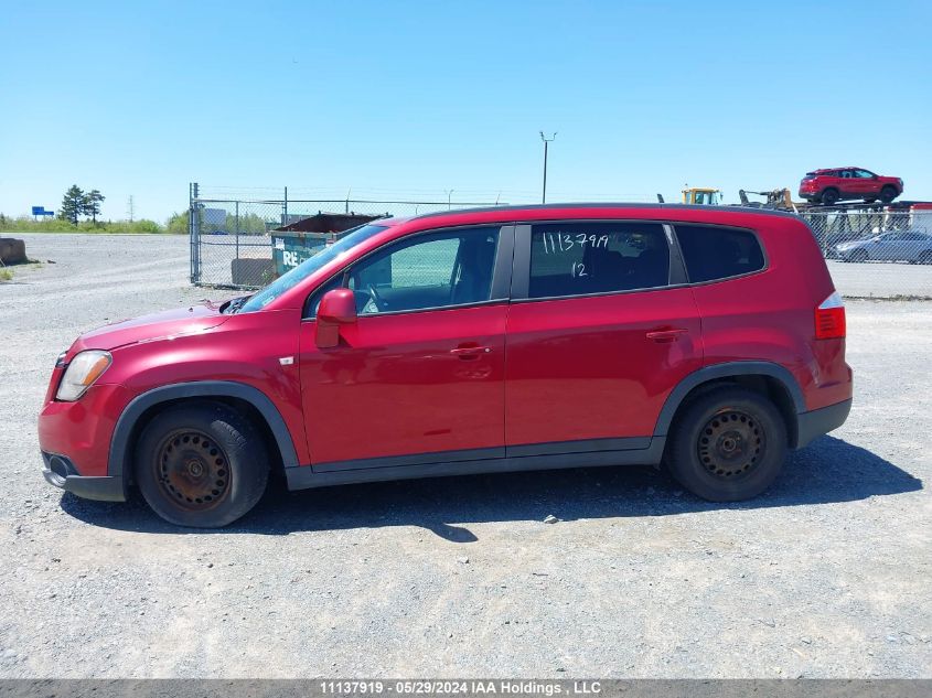 2012 Chevrolet Orlando Lt VIN: KL77P2EM1CK631802 Lot: 11137919