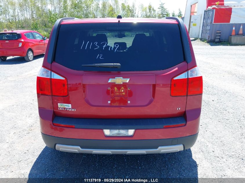 2012 Chevrolet Orlando Lt VIN: KL77P2EM1CK631802 Lot: 11137919