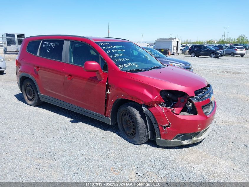 2012 Chevrolet Orlando Lt VIN: KL77P2EM1CK631802 Lot: 11137919