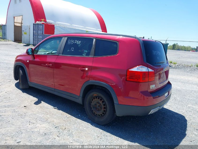 2012 Chevrolet Orlando Lt VIN: KL77P2EM1CK631802 Lot: 11137919