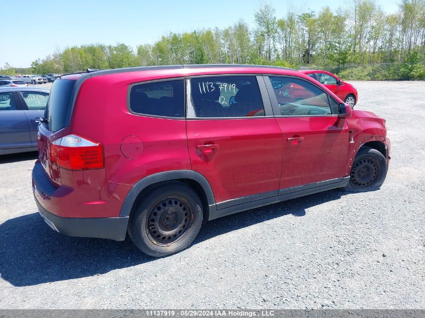 2012 Chevrolet Orlando Lt VIN: KL77P2EM1CK631802 Lot: 11137919