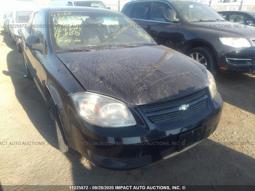 2010 Chevrolet Cobalt 2Lt VIN: 1G1AF1F5XA7227807 Lot: 11225872