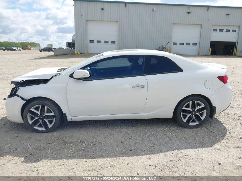 2010 Kia Forte Sx VIN: KNAFW6A35A5185457 Lot: 11367272